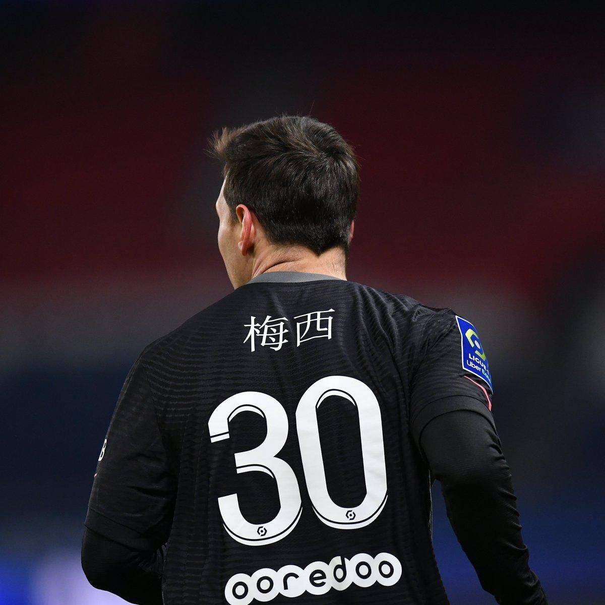并与