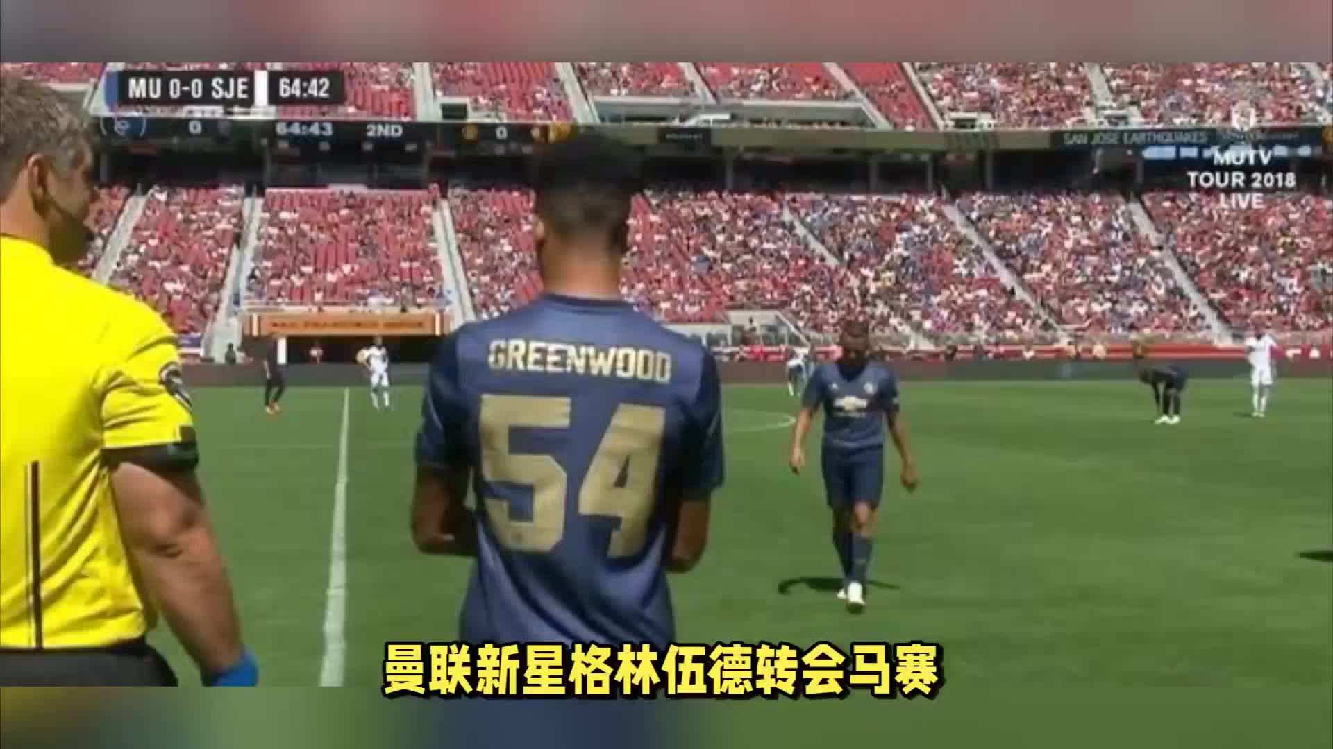 依旧稳扎
