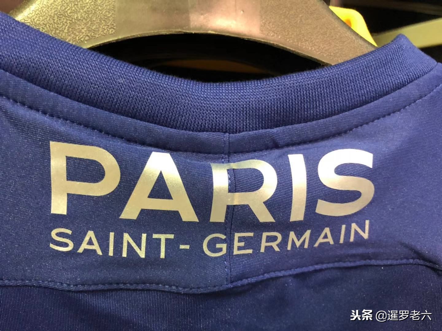 员之间的